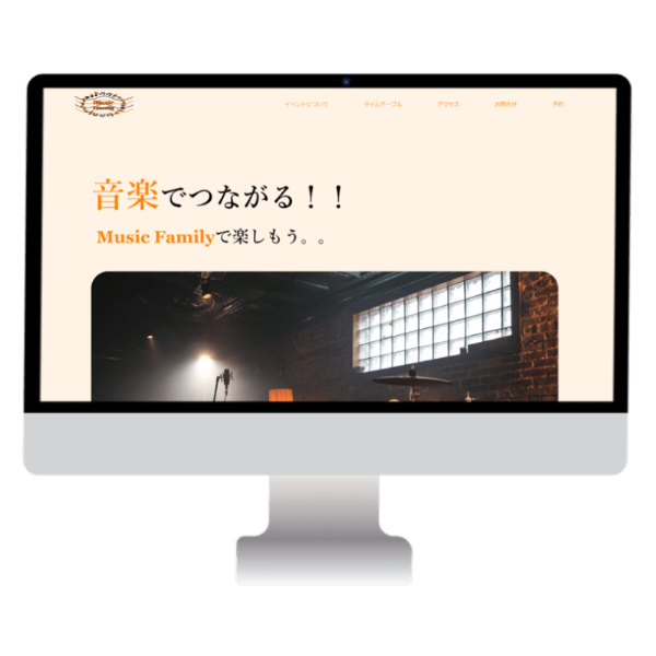 Music Family — WEB SITE