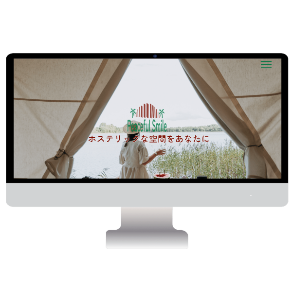 Peaceful Smile — WEB SITE