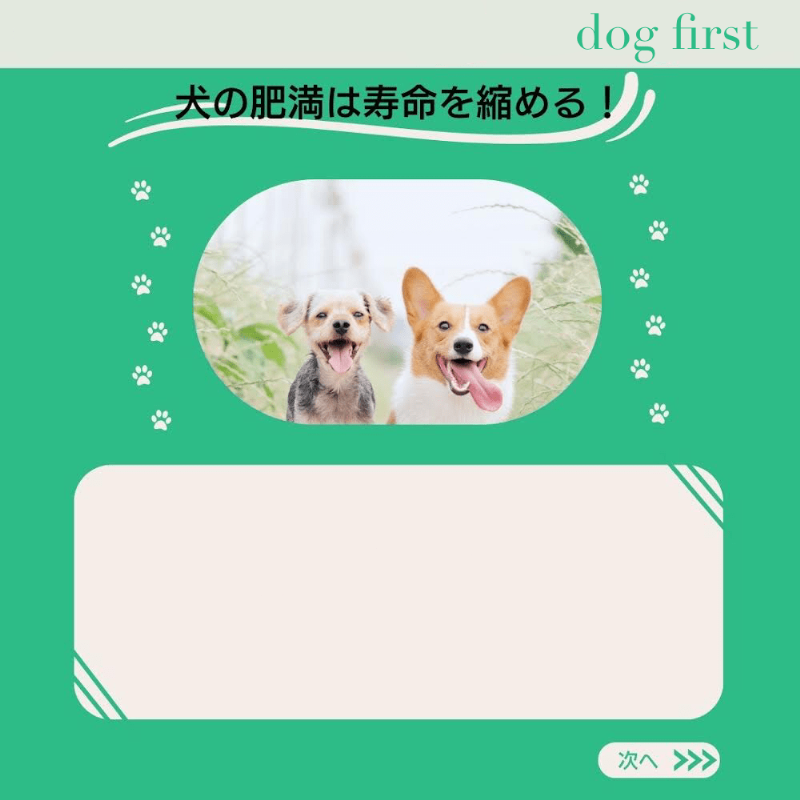 バナー制作実績