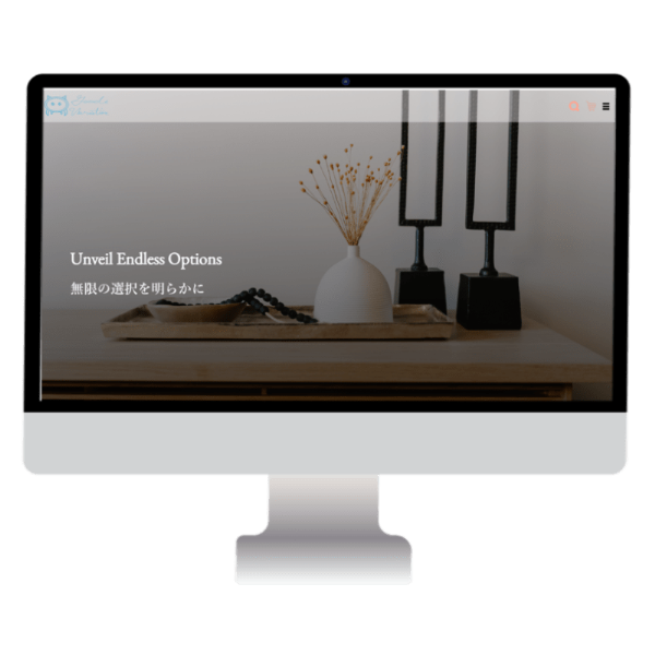 WEBサイト制作実績