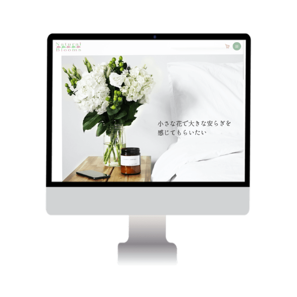 WEBサイト制作実績